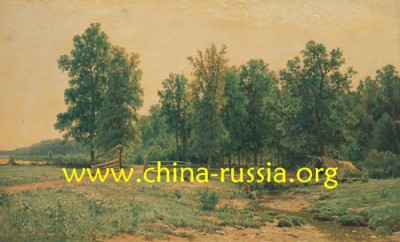 橡树林边